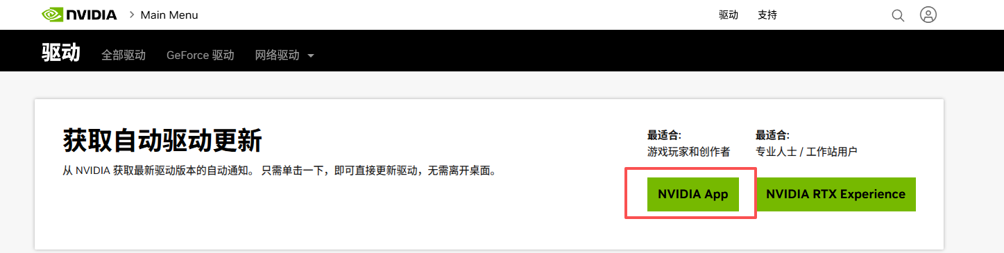 教程配图